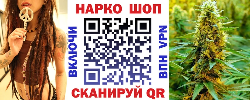 Купить Cocaine  Меф  ГАШ  Долгопрудный