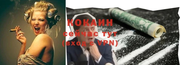 круглые Сосновка