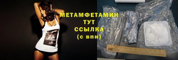 круглые Сосновка