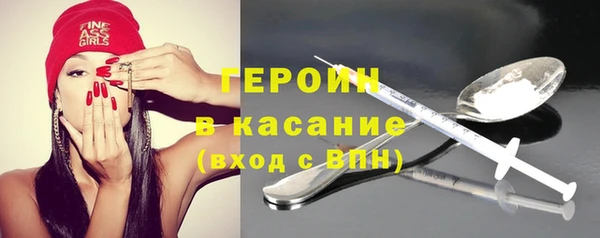 круглые Сосновка