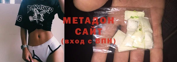 круглые Сосновка