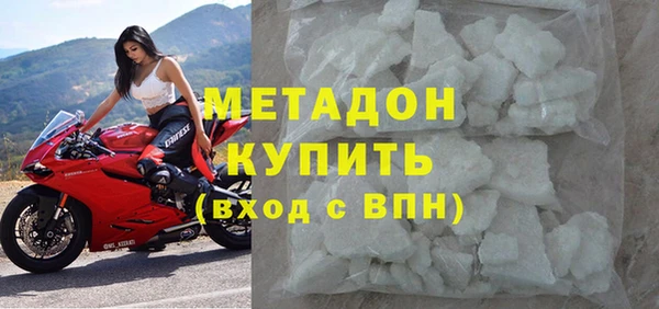 круглые Сосновка